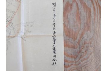 明治期　旧日本軍　第九師団司令部　第十七師管徴兵トラホーム花柳病調査表　達利尼市全図　歩兵第十六旅団司令部　下志津及六方野射撃場図　古地図等5枚セット(海軍軍令部、古文書、石川、岡山、秋田)(R-077220)