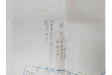 明治期　旧日本軍　第九師団司令部　第十七師管徴兵トラホーム花柳病調査表　達利尼市全図　歩兵第十六旅団司令部　下志津及六方野射撃場図　古地図等5枚セット(海軍軍令部、古文書、石川、岡山、秋田)(R-077220)