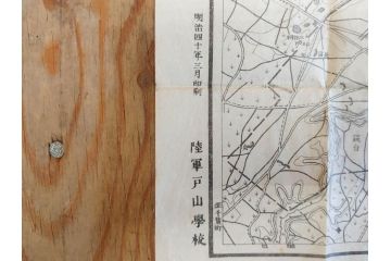 明治期　旧日本軍　第九師団司令部　第十七師管徴兵トラホーム花柳病調査表　達利尼市全図　歩兵第十六旅団司令部　下志津及六方野射撃場図　古地図等5枚セット(海軍軍令部、古文書、石川、岡山、秋田)(R-077220)
