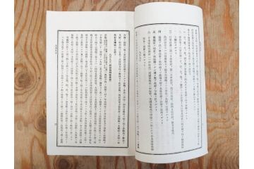 希少　明治期　当時物　第五師団戦闘詳報第二号　戦闘・設置・宿営地略図　古地図等12点セット(中国、第五師団、第七師団、古文書、真鍋支隊楊村、前衛河西務、張家湾、高家庄、奉点)(R-077221)