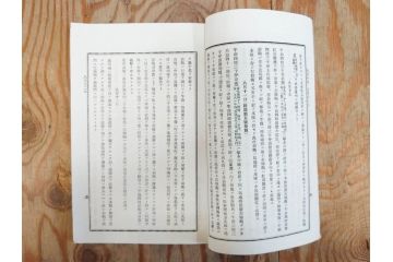希少　明治期　当時物　第五師団戦闘詳報第二号　戦闘・設置・宿営地略図　古地図等12点セット(中国、第五師団、第七師団、古文書、真鍋支隊楊村、前衛河西務、張家湾、高家庄、奉点)(R-077221)