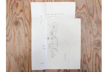 希少　明治期　当時物　第五師団戦闘詳報第二号　戦闘・設置・宿営地略図　古地図等12点セット(中国、第五師団、第七師団、古文書、真鍋支隊楊村、前衛河西務、張家湾、高家庄、奉点)(R-077221)