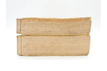 江戸期　江戸大節用海内蔵　乾坤2冊揃い(版画、古書、和本、古地図、古文書、彩色絵図、朝鮮国、蝦夷、琉球、萬国図、富士山、日光、筑波山)(R-077222)