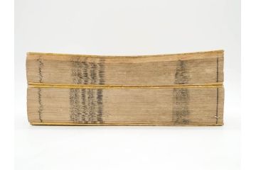 江戸期　江戸大節用海内蔵　乾坤2冊揃い(版画、古書、和本、古地図、古文書、彩色絵図、朝鮮国、蝦夷、琉球、萬国図、富士山、日光、筑波山)(R-077222)