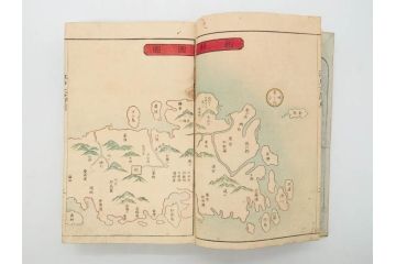 江戸期　江戸大節用海内蔵　乾坤2冊揃い(版画、古書、和本、古地図、古文書、彩色絵図、朝鮮国、蝦夷、琉球、萬国図、富士山、日光、筑波山)(R-077222)