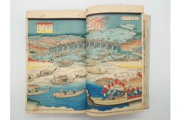 江戸期　江戸大節用海内蔵　乾坤2冊揃い(版画、古書、和本、古地図、古文書、彩色絵図、朝鮮国、蝦夷、琉球、萬国図、富士山、日光、筑波山)(R-077222)