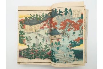 江戸期　江戸大節用海内蔵　乾坤2冊揃い(版画、古書、和本、古地図、古文書、彩色絵図、朝鮮国、蝦夷、琉球、萬国図、富士山、日光、筑波山)(R-077222)
