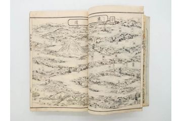 江戸期　江戸大節用海内蔵　乾坤2冊揃い(版画、古書、和本、古地図、古文書、彩色絵図、朝鮮国、蝦夷、琉球、萬国図、富士山、日光、筑波山)(R-077222)