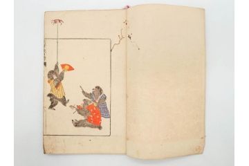 明治　幼年文学　鬼桃太郎　尾崎紅葉/幼年文学第二　猿蟹後日譚　大江小波(博文館、木版画、和本、和書、一名・猿蟹弔合戦)(R-077234)