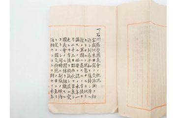明治〜大正期　軍事郵便　陸軍中将　伊藤瀬平　侍従武官　手紙　葉書　名刺　招待状　エンタイヤ等まとめてセット(村上義雄、生江孝之、野口坤之、軍事機密、はかき、はがき、ハガキ、消印、切手、通信省発行、戦時通信用紙)(R-077235)