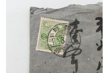 明治〜大正期　軍事郵便　陸軍中将　伊藤瀬平　侍従武官　手紙　葉書　名刺　招待状　エンタイヤ等まとめてセット(村上義雄、生江孝之、野口坤之、軍事機密、はかき、はがき、ハガキ、消印、切手、通信省発行、戦時通信用紙)(R-077235)