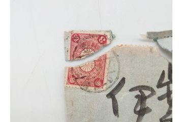明治〜大正期　軍事郵便　陸軍中将　伊藤瀬平　侍従武官　手紙　葉書　名刺　招待状　エンタイヤ等まとめてセット(村上義雄、生江孝之、野口坤之、軍事機密、はかき、はがき、ハガキ、消印、切手、通信省発行、戦時通信用紙)(R-077235)
