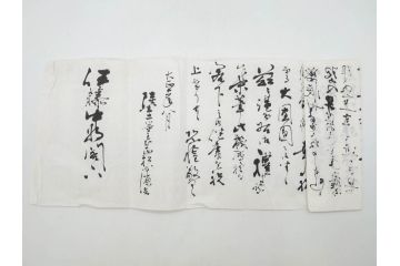 明治〜大正期　軍事郵便　陸軍中将　伊藤瀬平　侍従武官　手紙　葉書　名刺　招待状　エンタイヤ等まとめてセット(村上義雄、生江孝之、野口坤之、軍事機密、はかき、はがき、ハガキ、消印、切手、通信省発行、戦時通信用紙)(R-077235)