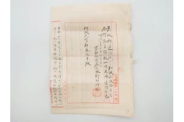 明治〜大正期　軍事郵便　陸軍中将　伊藤瀬平　侍従武官　手紙　葉書　名刺　招待状　エンタイヤ等まとめてセット(村上義雄、生江孝之、野口坤之、軍事機密、はかき、はがき、ハガキ、消印、切手、通信省発行、戦時通信用紙)(R-077235)