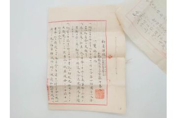 明治〜大正期　軍事郵便　陸軍中将　伊藤瀬平　侍従武官　手紙　葉書　名刺　招待状　エンタイヤ等まとめてセット(村上義雄、生江孝之、野口坤之、軍事機密、はかき、はがき、ハガキ、消印、切手、通信省発行、戦時通信用紙)(R-077235)