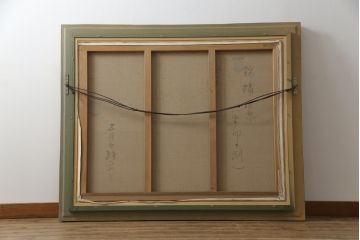 真作　五月女政平　「錦繍　塩原」(小太郎ヶ渕)　50F(50号)　サイン入り　絵画(塩原渓谷、油絵、油彩、風景画、額装、共シール、共箱付き)(R-077250)