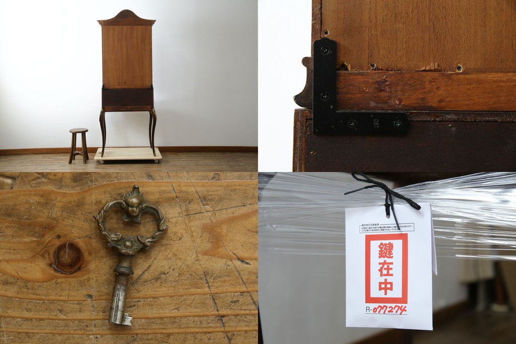 イギリスビンテージ　美しいシルエットの象嵌入りビューローブックケース　(R-077274)