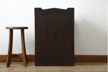 和製アンティーク　古い栓材の小さな本箱　(R-077275)