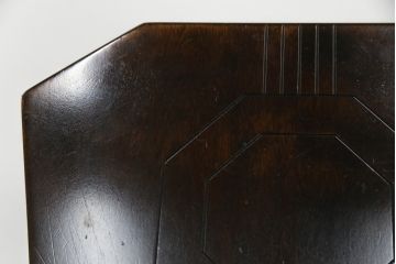 中古　廃盤モデル　星野民芸(星野民藝)　桜材　個性的なデザインが存在感を放つダイニングチェア2脚セット(板座チェア、椅子、イス、バラ売り可能)(R-077282)