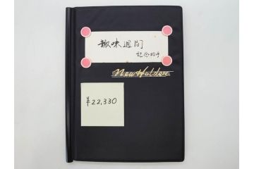 未使用切手　日本郵便　額面466,000円以上　切手シート・バラ等一式まとめてセット(記念切手、切手帳、切手コレクション、趣味週間、日本昔ばなし、近代美術、万国、ビードロを吹く娘、市川海老蔵、鞠つき)(R-077305)