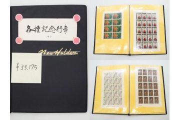 未使用切手　日本郵便　額面466,000円以上　切手シート・バラ等一式まとめてセット(記念切手、切手帳、切手コレクション、趣味週間、日本昔ばなし、近代美術、万国、ビードロを吹く娘、市川海老蔵、鞠つき)(R-077305)