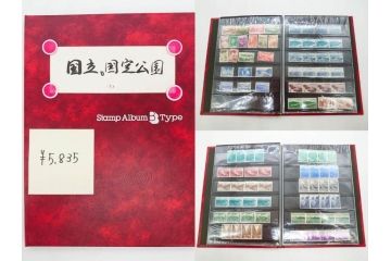 未使用切手　日本郵便　額面466,000円以上　切手シート・バラ等一式まとめてセット(記念切手、切手帳、切手コレクション、趣味週間、日本昔ばなし、近代美術、万国、ビードロを吹く娘、市川海老蔵、鞠つき)(R-077305)