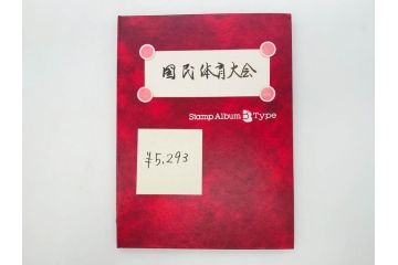 未使用切手　日本郵便　額面466,000円以上　切手シート・バラ等一式まとめてセット(記念切手、切手帳、切手コレクション、趣味週間、日本昔ばなし、近代美術、万国、ビードロを吹く娘、市川海老蔵、鞠つき)(R-077305)