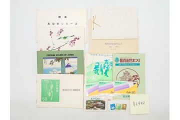 未使用切手　日本郵便　額面466,000円以上　切手シート・バラ等一式まとめてセット(記念切手、切手帳、切手コレクション、趣味週間、日本昔ばなし、近代美術、万国、ビードロを吹く娘、市川海老蔵、鞠つき)(R-077305)