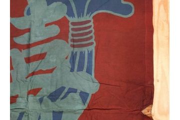 戦前　当時物　三重県　伊勢大湊　「嘉汐丸」　木綿　大漁旗　約135×201cm(市川造船所、漁船、古布、 リメイク材料、生地)(R-077306)