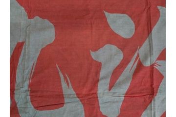 戦前　当時物　三重県　伊勢大湊　「嘉汐丸」　木綿　大漁旗　約135×201cm(市川造船所、漁船、古布、 リメイク材料、生地)(R-077306)