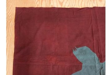 戦前　当時物　三重県　伊勢大湊　「嘉汐丸」　木綿　大漁旗　約135×201cm(市川造船所、漁船、古布、 リメイク材料、生地)(R-077306)