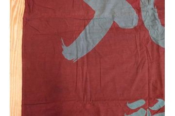 戦前　当時物　三重県　伊勢大湊　「嘉汐丸」　木綿　大漁旗　約135×201cm(市川造船所、漁船、古布、 リメイク材料、生地)(R-077306)