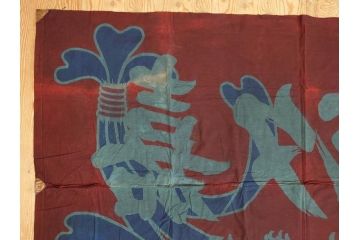戦前　当時物　三重県　伊勢大湊　「嘉汐丸」　木綿　大漁旗　約135×201cm(市川造船所、漁船、古布、 リメイク材料、生地)(R-077306)
