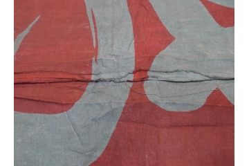 戦前　当時物　三重県　伊勢大湊　「嘉汐丸」　木綿　大漁旗　約135×201cm(市川造船所、漁船、古布、 リメイク材料、生地)(R-077306)
