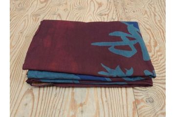 戦前　当時物　三重県　伊勢大湊　「嘉汐丸」　木綿　大漁旗　約135×201cm(市川造船所、漁船、古布、 リメイク材料、生地)(R-077306)