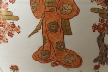 秀峰作　有田焼　色絵　大花瓶　高さ75cm　鮮やかな色彩の豪華な花瓶(陶器、金彩、花唐草、美人図、梅、桜、牡丹、フラワーベース、壺、つぼ、花器、花入れ、共箱付き)(R-077364)