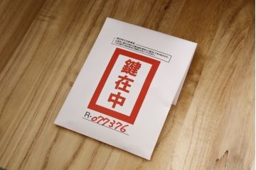 中古　美品　和の空間づくりにおすすめの総桐仙台箪笥(サイドチェスト、衣装箪笥、収納箪笥、和タンス、引き出し)(R-077376)
