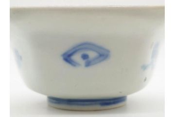 幕末〜明治　伊万里焼　4.1寸　約13cm　金襴手が見事な六角皿5枚セット(色絵、花文、裏印、深鉢、変形皿、小鉢、向付、器、四寸一分、和食器)(R-077385)