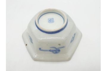 幕末〜明治　伊万里焼　4.1寸　約13cm　金襴手が見事な六角皿5枚セット(色絵、花文、裏印、深鉢、変形皿、小鉢、向付、器、四寸一分、和食器)(R-077385)
