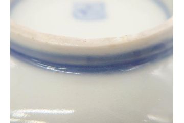 幕末〜明治　伊万里焼　4.1寸　約13cm　金襴手が見事な六角皿5枚セット(色絵、花文、裏印、深鉢、変形皿、小鉢、向付、器、四寸一分、和食器)(R-077385)