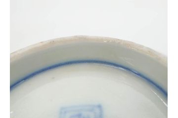 幕末〜明治　伊万里焼　4.1寸　約13cm　金襴手が見事な六角皿5枚セット(色絵、花文、裏印、深鉢、変形皿、小鉢、向付、器、四寸一分、和食器)(R-077385)