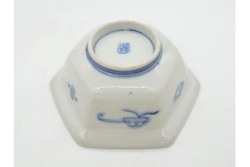 幕末〜明治　伊万里焼　4.1寸　約13cm　金襴手が見事な六角皿5枚セット(色絵、花文、裏印、深鉢、変形皿、小鉢、向付、器、四寸一分、和食器)(R-077386)
