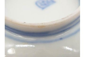 幕末〜明治　伊万里焼　4.1寸　約13cm　金襴手が見事な六角皿5枚セット(色絵、花文、裏印、深鉢、変形皿、小鉢、向付、器、四寸一分、和食器)(R-077386)