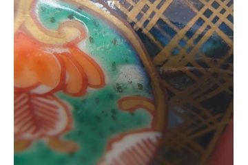 幕末〜明治　伊万里焼　4.1寸　約13cm　金襴手が見事な六角皿4枚セット(色絵、花文、裏印、深鉢、変形皿、小鉢、向付、器、四寸一分、和食器)(R-077387)