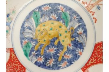 江戸期　古伊万里　上手物　色絵　二重角福　渦福　松竹梅・獅子図　約26cm　8.5寸　色鮮やかな絵付けが目を惹く深鉢(大鉢、八寸五分、和食器、和皿、深皿)(R-077389)