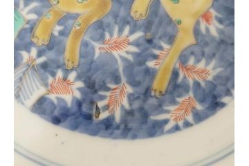 江戸期　古伊万里　上手物　色絵　二重角福　渦福　松竹梅・獅子図　約26cm　8.5寸　色鮮やかな絵付けが目を惹く深鉢(大鉢、八寸五分、和食器、和皿、深皿)(R-077389)