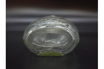 大正〜昭和初期　FEEDING BOTTLE　I.IWASAKI&CO.　レトロなディスプレイを盛り上げるエンボス瓶(哺乳瓶、ボトル、日本製、ガラス瓶)(R-077394)