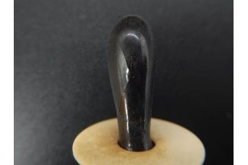 大正〜昭和初期　FEEDING BOTTLE　I.IWASAKI&CO.　レトロなディスプレイを盛り上げるエンボス瓶(哺乳瓶、ボトル、日本製、ガラス瓶)(R-077394)