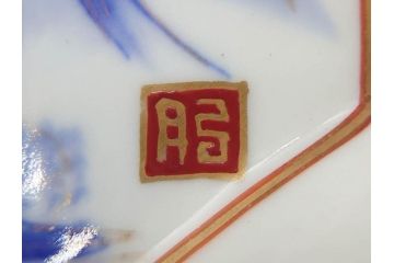 明治〜大正期　伊万里　染付　山水船図　約18cm　5.9寸　鮮やかな青に金と赤色が映える変形皿6枚セット(菱形、八角、金彩、五寸九分、和食器、和皿)(R-077409)