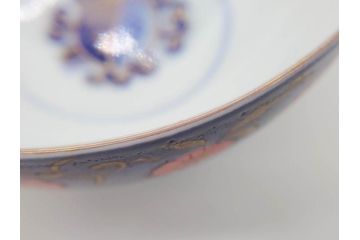 明治期　伊万里焼　色絵　桃印　鳳凰菊雷文　約12cm　4.1寸　色鮮やかな染付と金彩で装飾された豪華な蓋付き茶碗3客セット(金彩、器、どんぶり、和皿、和食器、四寸一分)(R-077412)